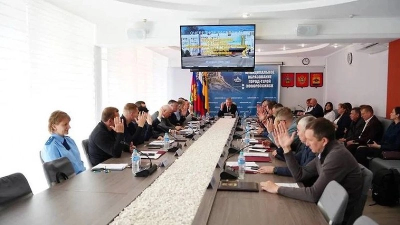 Депутаты Новороссийска утвердили значительные изменения в бюджете на 2025 год