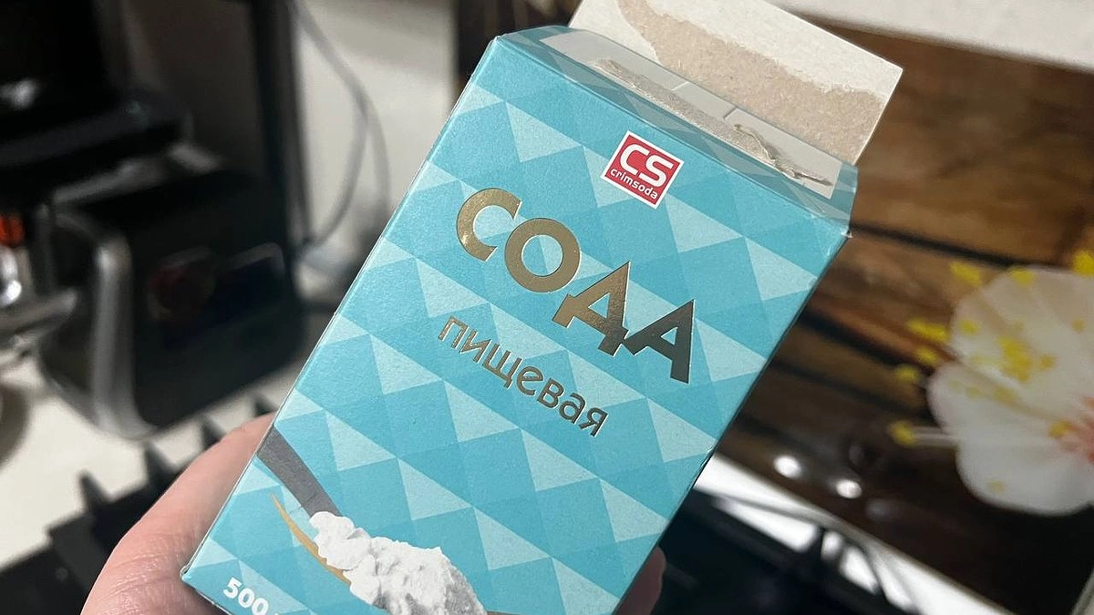 Не только кулинарная добавка: спасаем промокшую обувь с помощью этим, а также еще 3 лайфхака с таким порошком