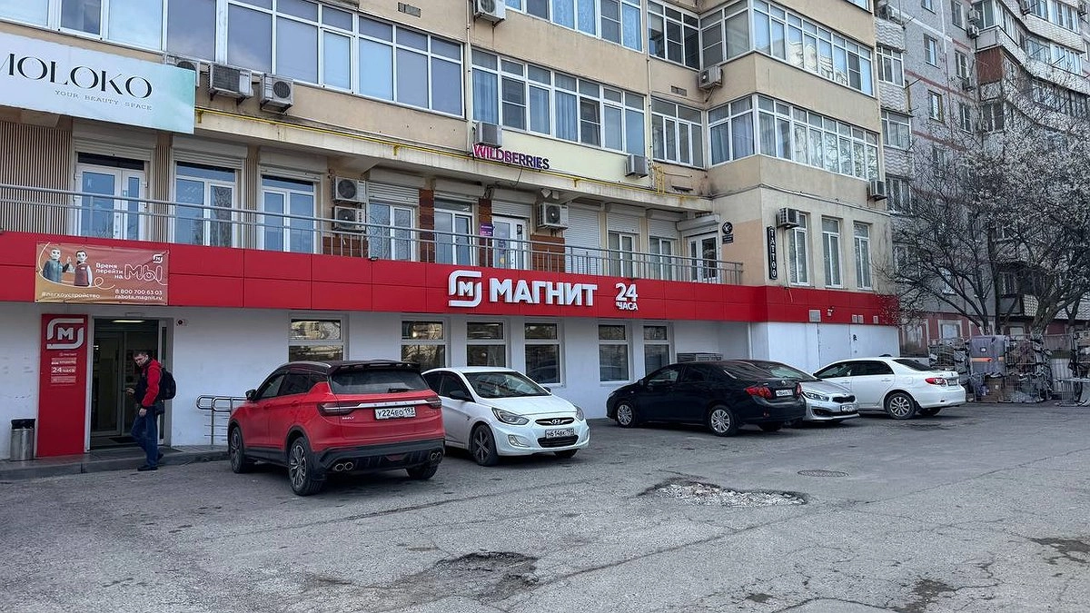 «Магнит» выполнил обязательства: краснодарский ритейлер выплатил почти 152 млн рублей дохода по облигациям