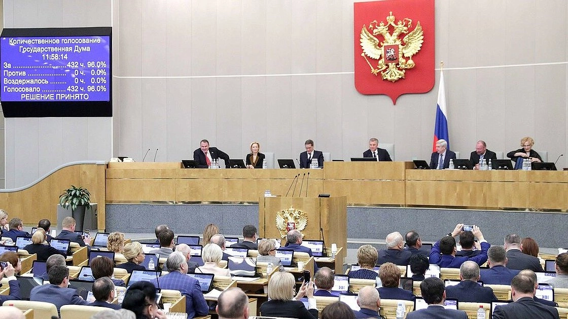 7 новых законов июня. Что изменится для жителей Новороссийска?