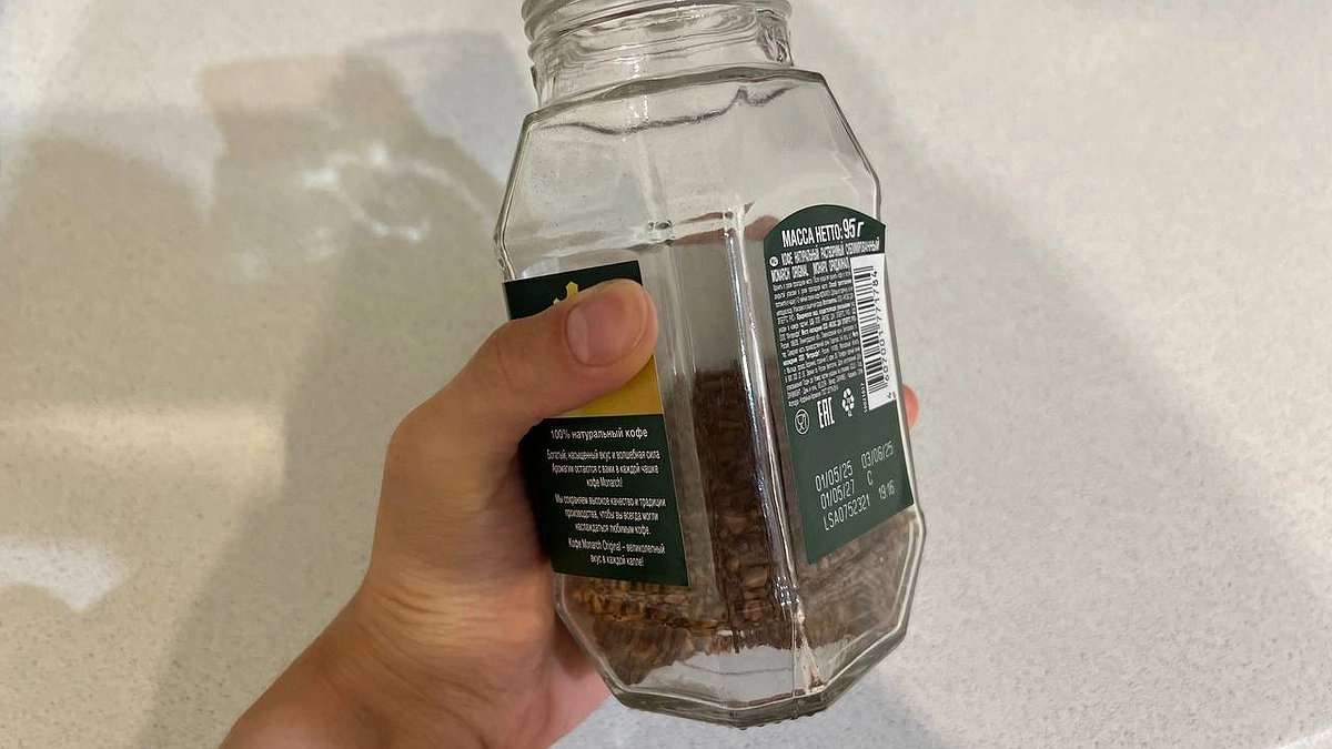 Пустые банки из-под кофе больше не летят в мусорку: мой секрет, как они выручают на кухне