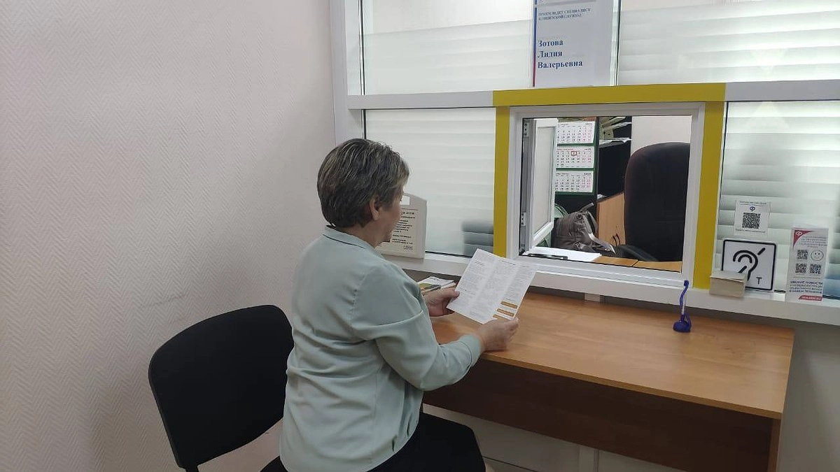 Сбербанк ввёл новшества для клиентов, получающих пенсию на карту