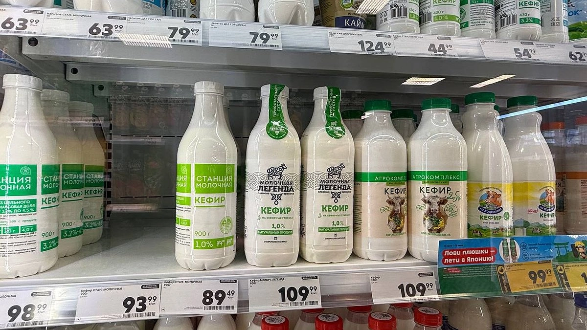 Не чай, не кофе, не какао: ученые назвали какой напиток полезен с утра - улучшает кожу и радует кишечник