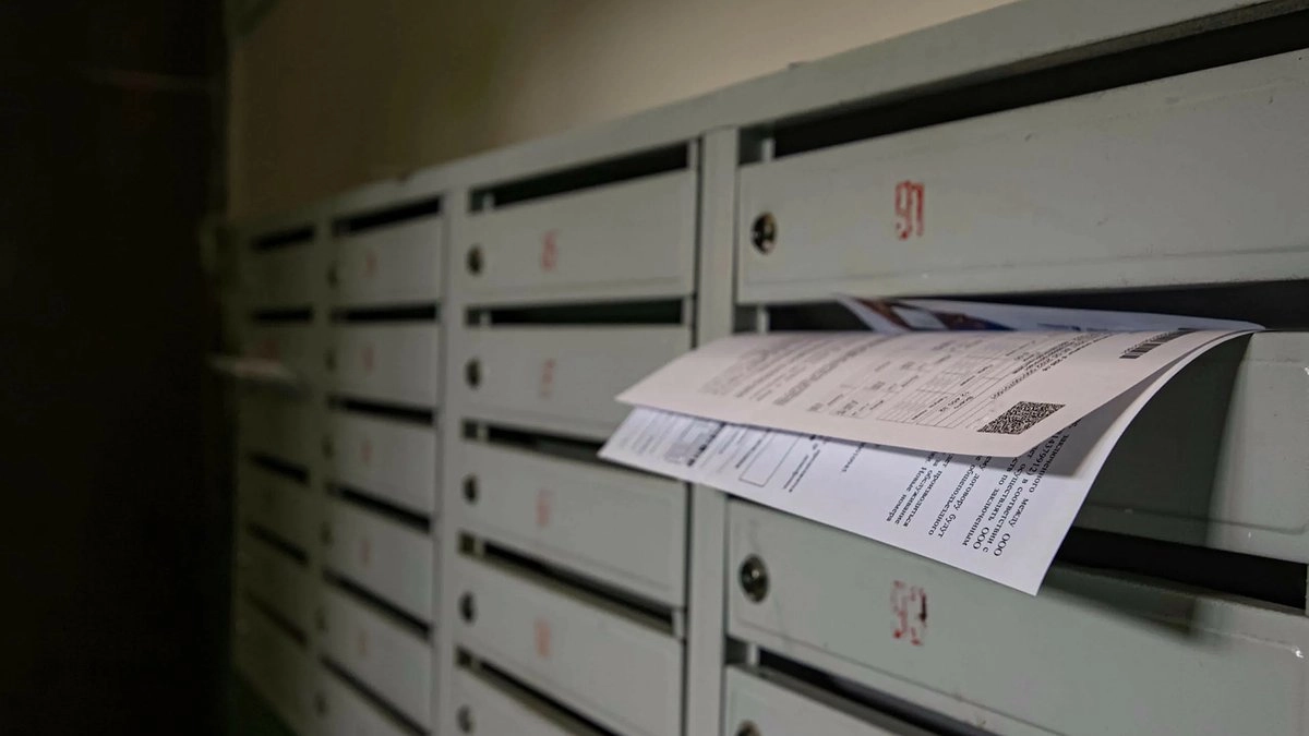 В платежках ЖКХ появилась новая строка: с августа новый обязательный платеж для владельцев жилья