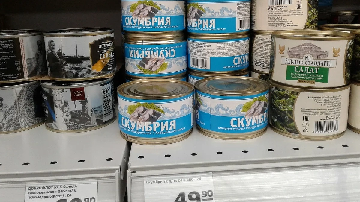 Дешевле 100 рублей, а вкус – как у премиум-консервов: находки в "Магните", которые удивят