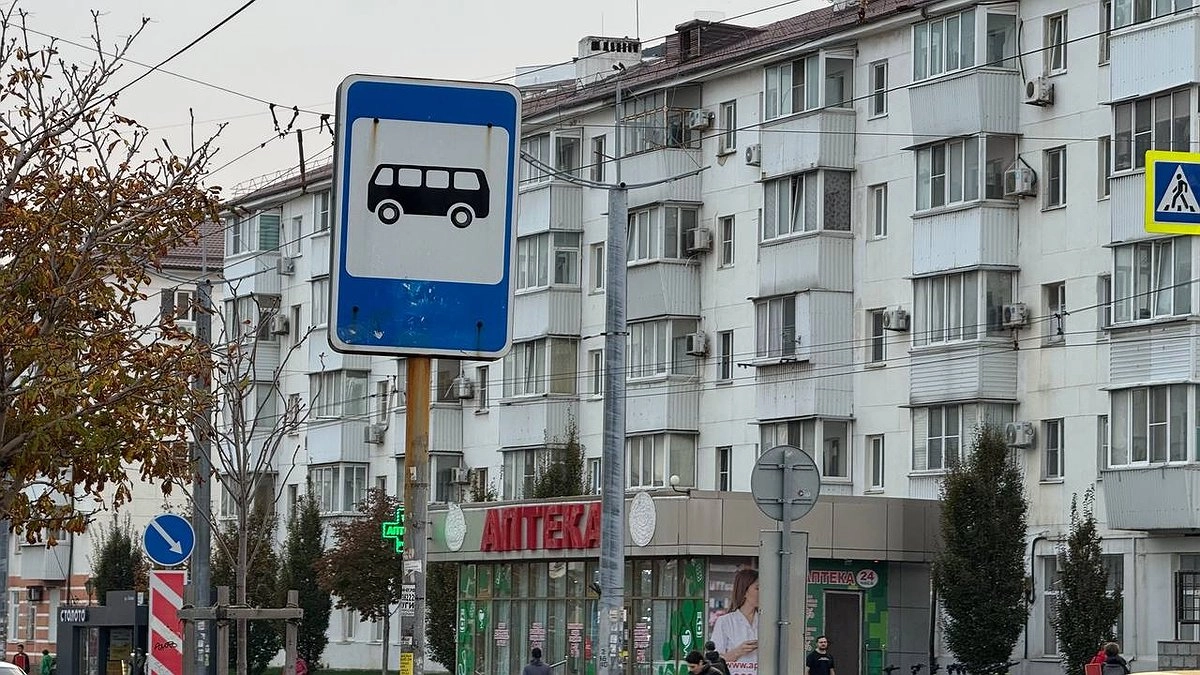 Атака БПЛА на Новороссийск: ликвидация последствий продолжается, 1232 человека в списках на компенсации