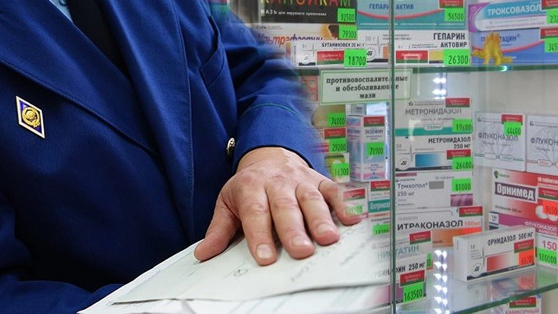 Новороссиец получил жизненно важные лекарства для ребенка через прокуратуру