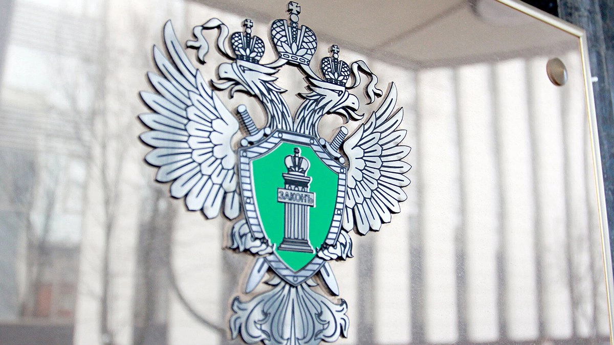 ФАС оштрафовала новороссийского чиновника за изменение условий контракта