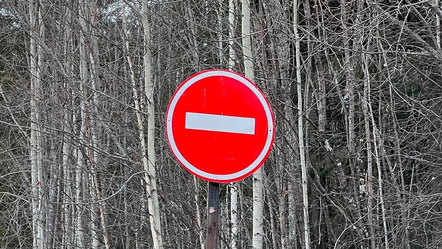 Движение в центре Краснодара временно перекроют 12 февраля