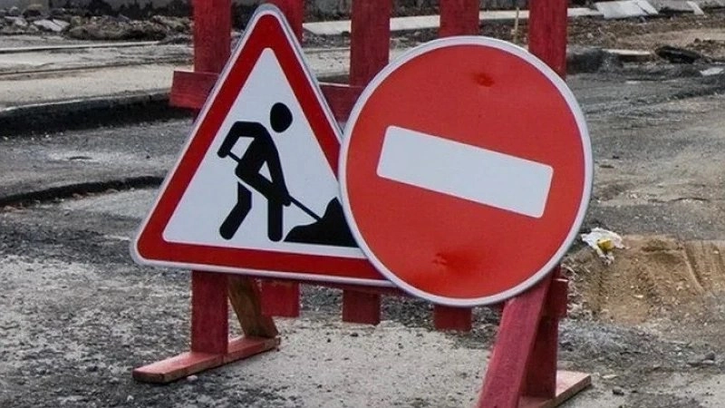 В Новороссийске ограничено движение на улице Жуковского из-за ремонта путепровода