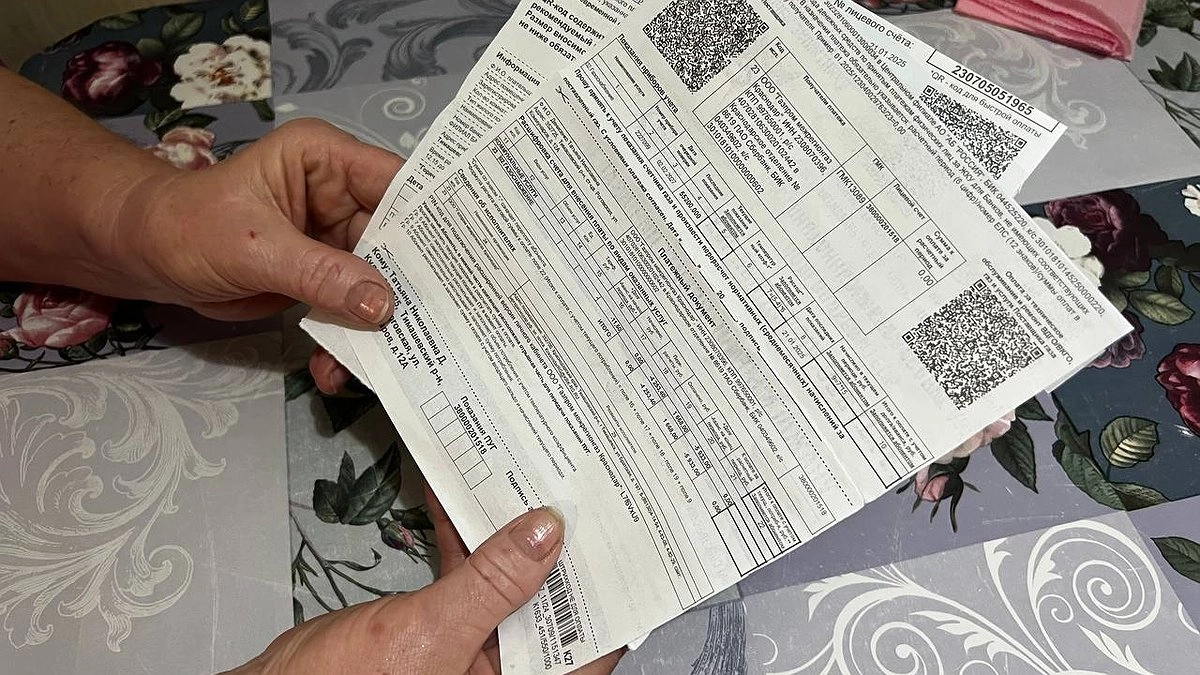 С 1 октября квитанции ЖКХ изменятся: где платить больше, а где почти не заметите