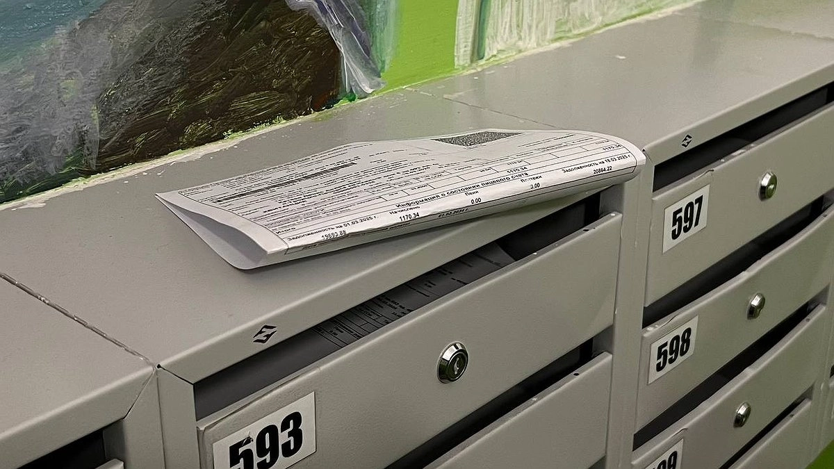 В квитанциях за коммуналку появятся нули – новую льготу ЖКХ готовят для жильцов