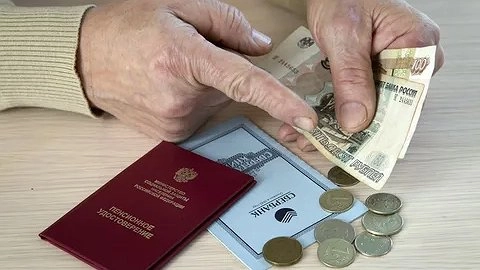 Индексация пенсий с 1 января 2026 года: кому и на сколько повысят выплаты