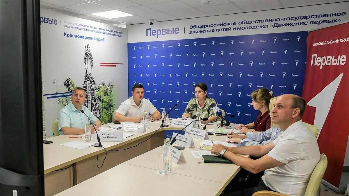 Молодежи стало вдвое больше: в Краснодарском крае создадут новую программу поддержки до 35 лет