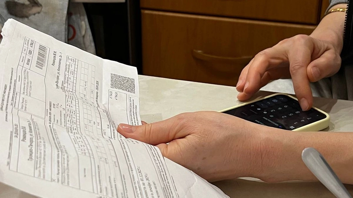 Главная картинка новости: Долги за ЖКХ начнут списывать через Госуслуги: новый закон ударит по должникам совсем скоро