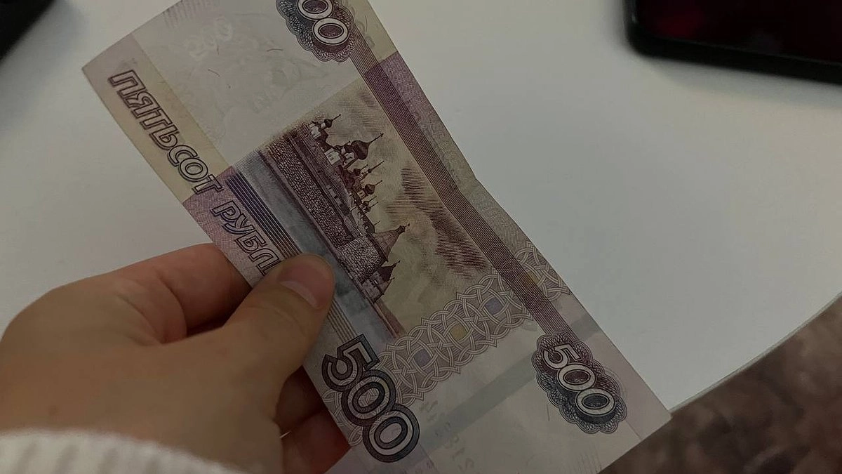 В Новороссийске полиция объяснила, как визуально выявить подделку денег