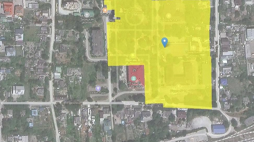 Под Новороссийском проектируют новую школу