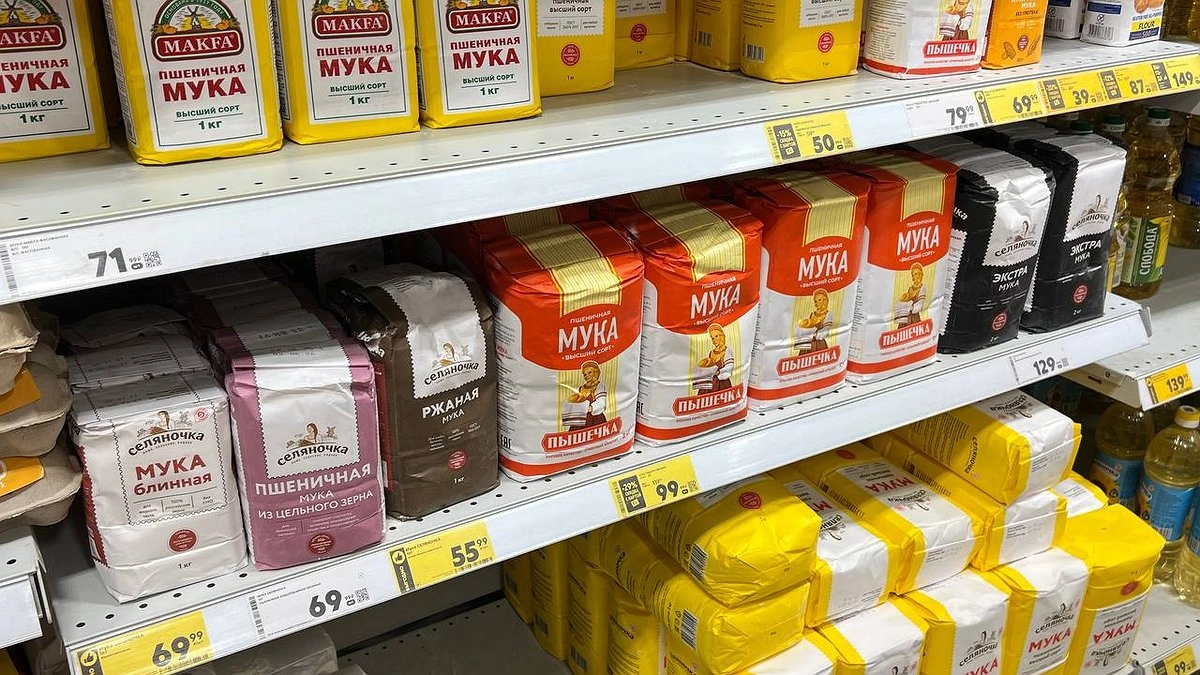 "Это не мука, а белый порошок": Роскачество обнаружило опасные примеси в популярных марках