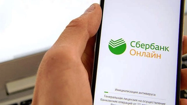 Уже сегодня: Сбербанк предупредил россиян, с приложением "Сбер Онлайн"
