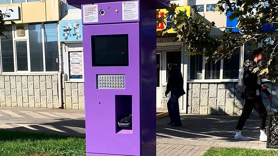 В Новороссийске заработали платные парковки без шлагбаумов