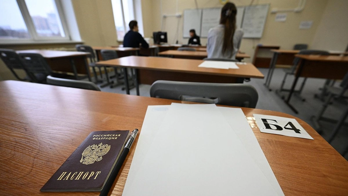 Три краснодарские школьницы получили 200 баллов за ЕГЭ: русский и химия — на максимум