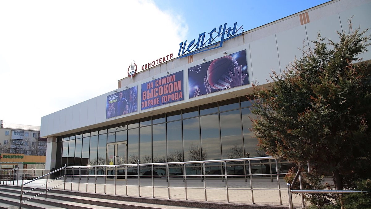 Главная картинка новости: Расписание бесплатных кинопоказов на фестивале «Малая земля»