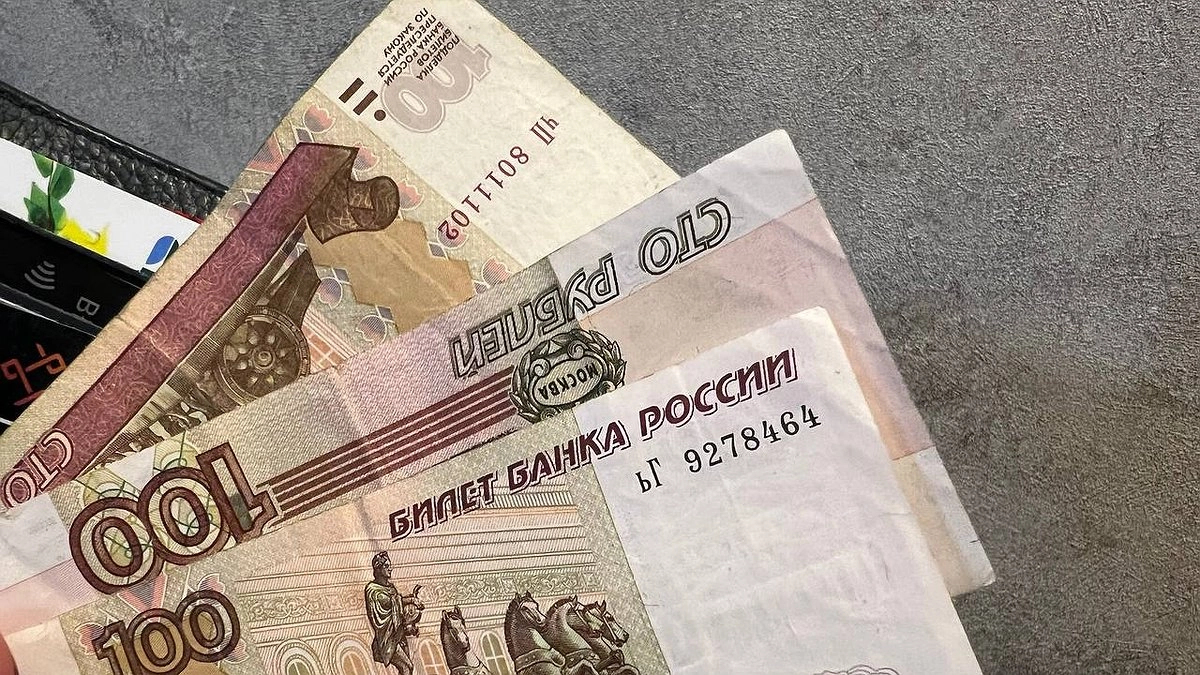 Депозитная ловушка: почему вкладчики теряют проценты сразу после закрытия счета