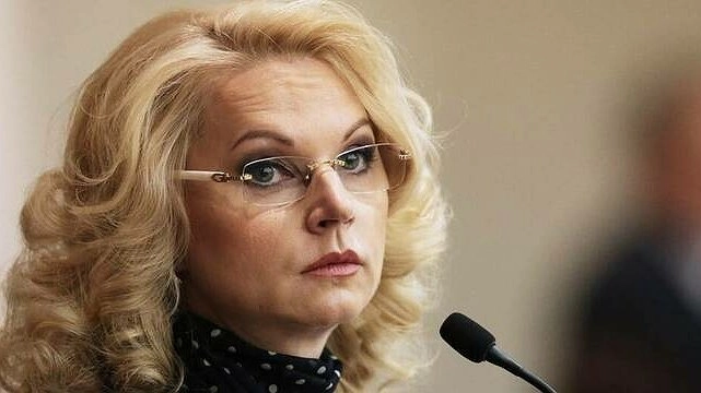 Главная картинка новости: Голикова о смене величин пенсионных выплат: новые размеры пенсии ошарашили