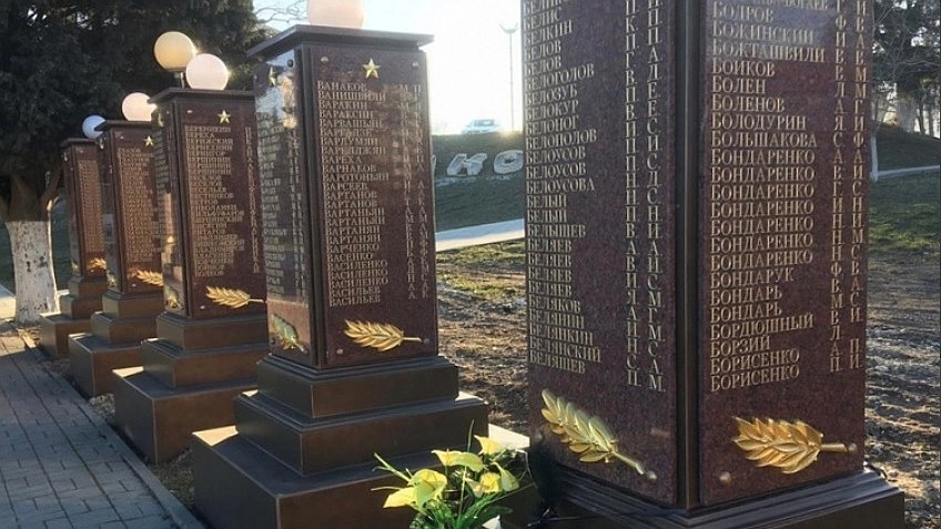 Главная картинка новости: В следующем году в Новороссийске восстановят братские могилы