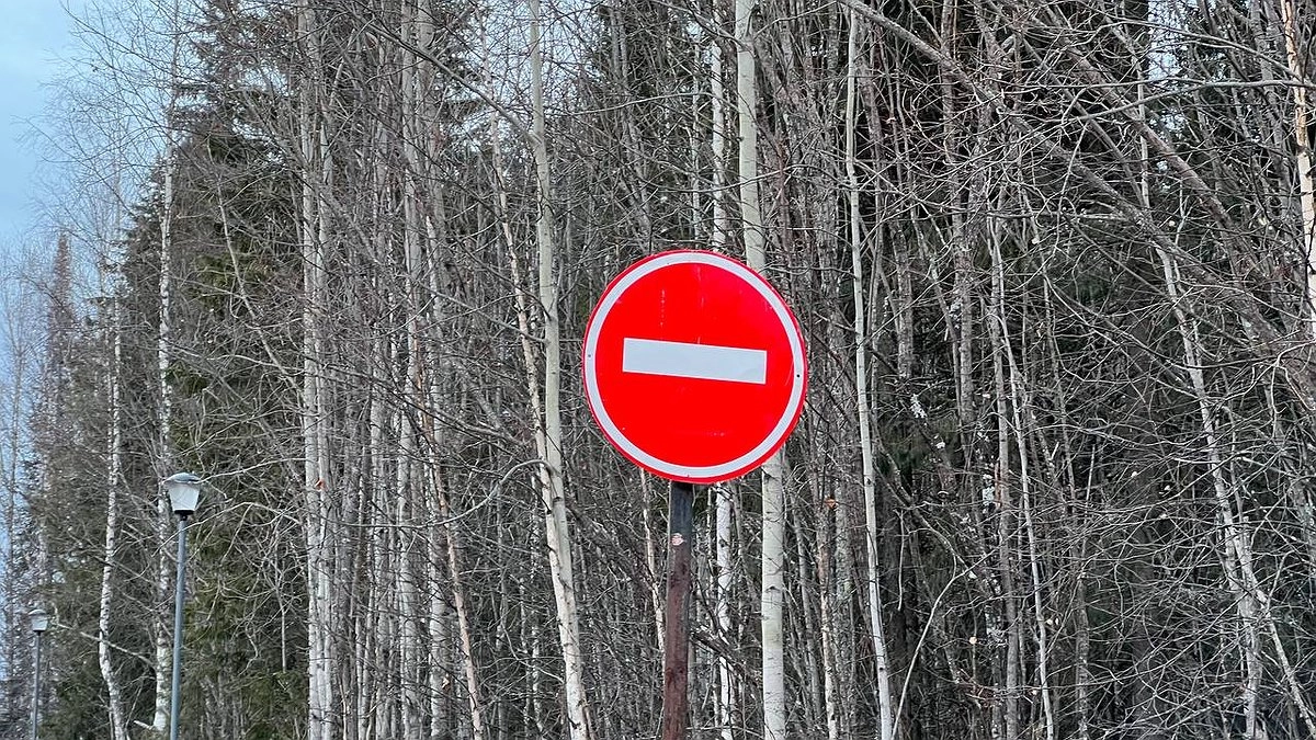 Перекрытие Пионерского проспекта в Анапе 4 апреля: время, участок и пути объезда