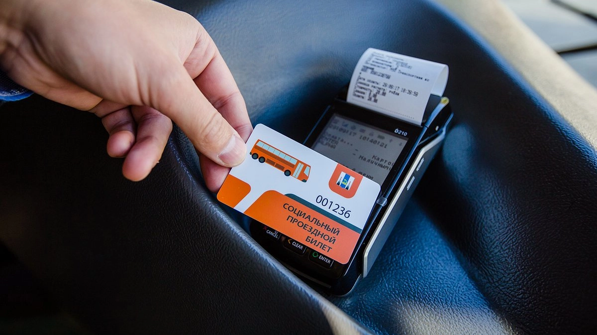 Главная картинка новости: В Новороссийске подорожают проездные