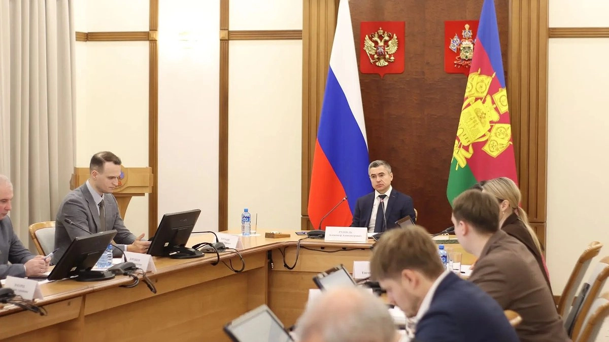 На Кубани перевели в «цифру» более 750 инвестпроектов на 4,5 триллиона рублей