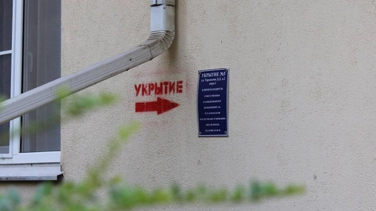 В Новороссийске утвердили реестр укрытий на случай чрезвычайных ситуаций: полный список