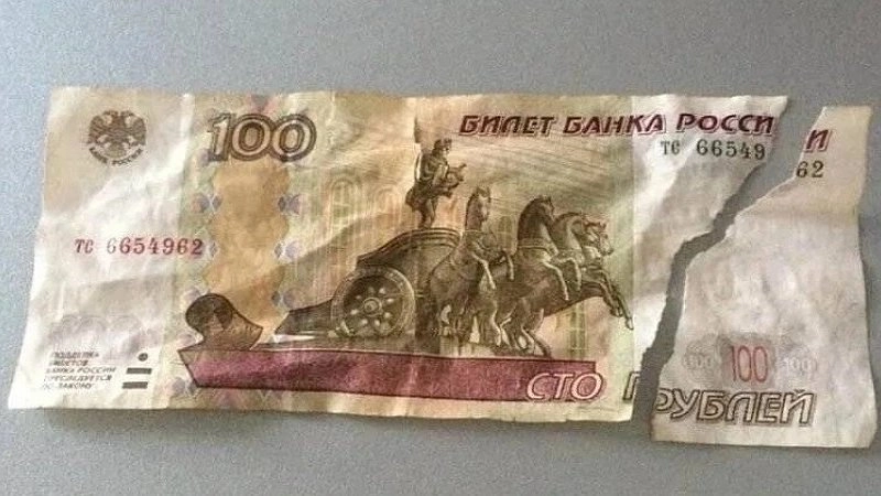 С 21 марта 2025 года кассирам магазинов запрещено выдавать поврежденные банкноты в качестве сдачи