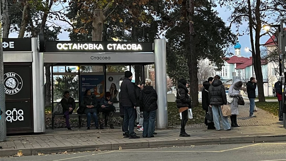 Все как в тумане: астролог Володина предупредила три знака о судьбоносных переменах в декабре