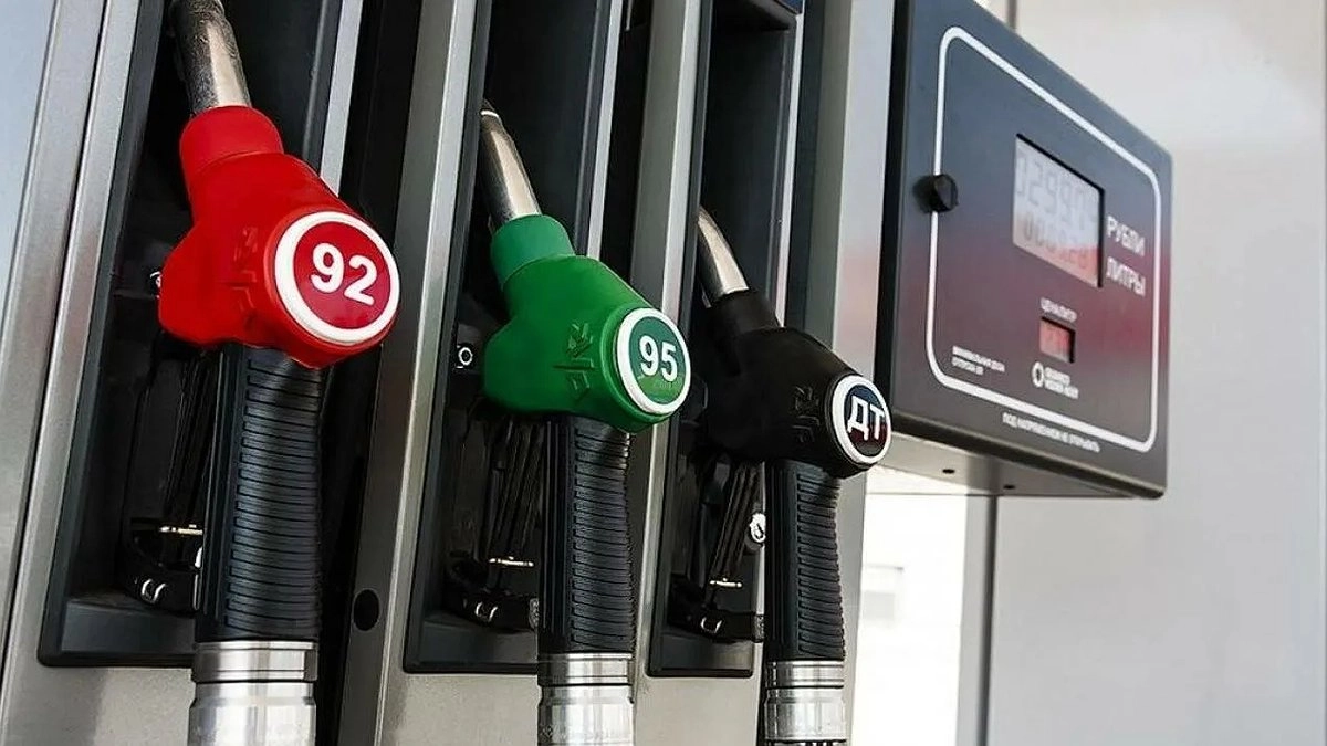 Бензин в Новороссийске резко подешевел: вот новые цены на АИ-92 и АИ-95
