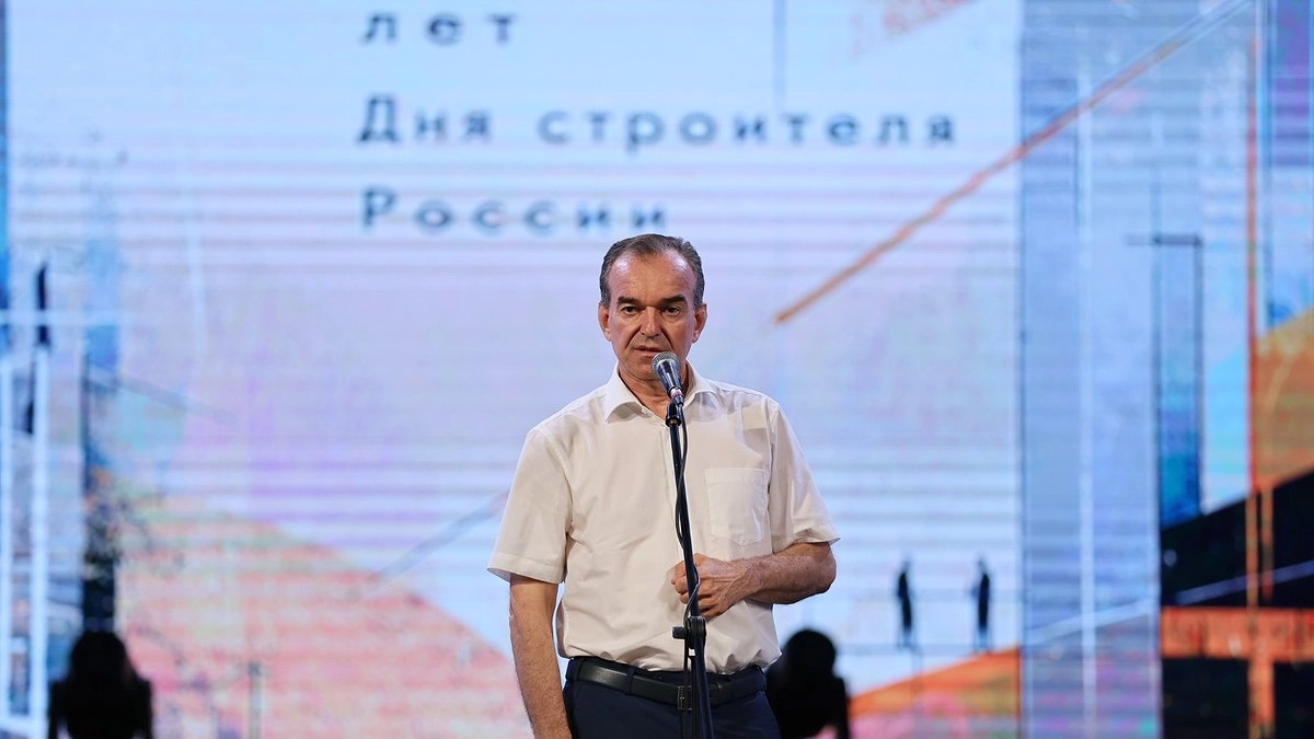 600 школ и больниц за 10 лет: на Кубани отметили День строителя рекордами и наградами