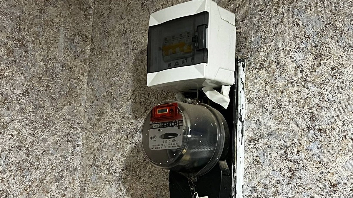 Главная картинка новости: Названа новая цена за электричество: что ждет россиян с 15 июня