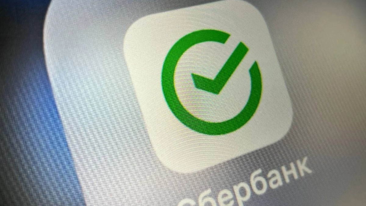 С сегодняшнего дня не заходите: Сбербанк экстренно предупредил всех клиентов об опасности