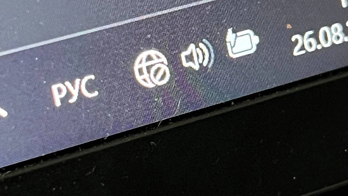 Главная картинка новости: Масштабный сбой мобильного интернета в России 26 августа: что происходит и как устранить проблему