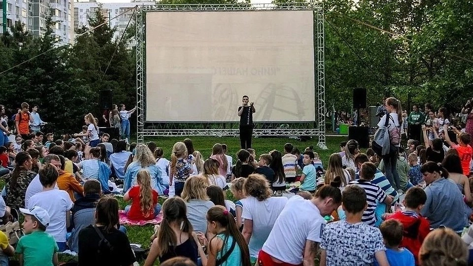 В Краснодаре открывают сезон уличного кино: бесплатные показы стартуют 5 июня