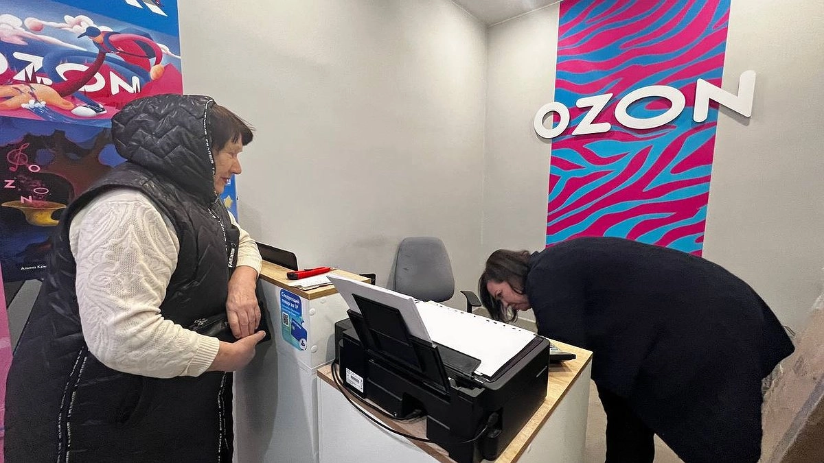 Главная картинка новости: «Мы прекращаем работу c 28 июля»: Wildberries и Ozon огорчили россиян своим неприятным решением