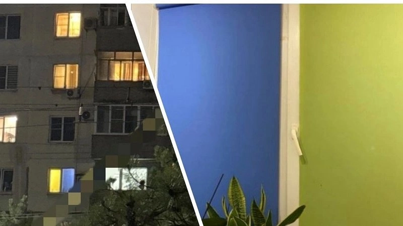 «Украинский флаг» в окне многоэтажки Новороссийска оказался шторой