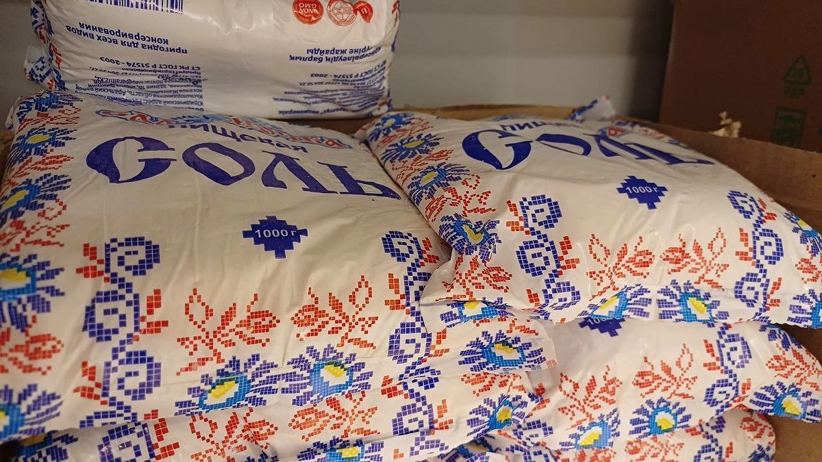 Одна химия, а не соль: Роскачество обнаружило 5 брендов поваренной соли, которые лучше не покупать