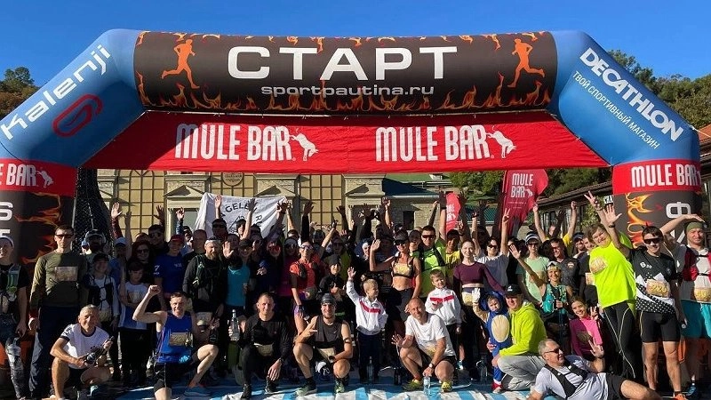 Полумарафон "Золотой слиток Абрау" предлагает дистанции для бегунов любого уровня