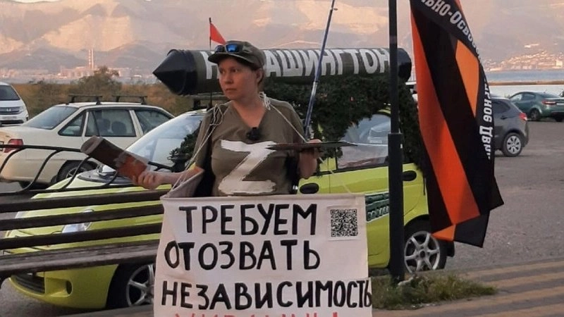 В Новороссийске прошел одиночный пикет