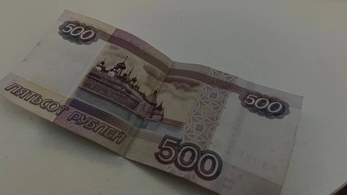 оплата к пенсии за советский стаж: кто может получить 3500 рублей
