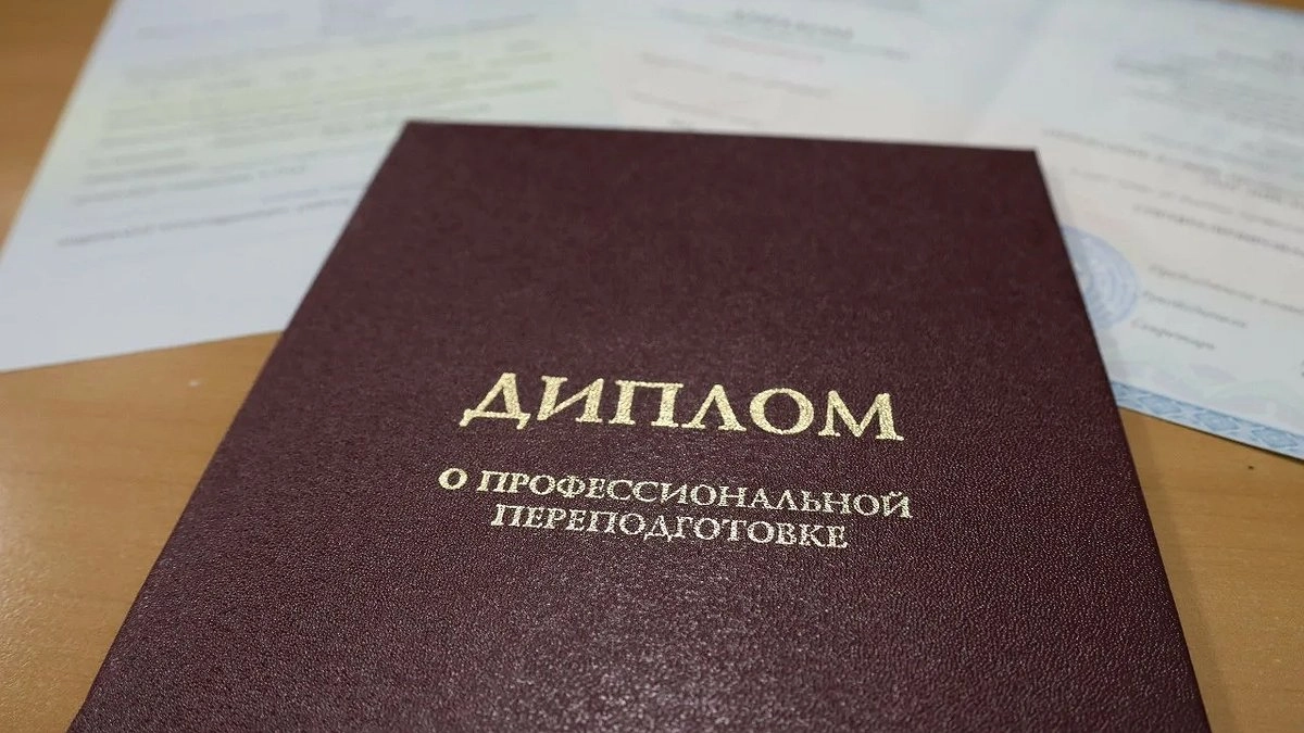 От декрета до пенсии: на Кубани запустили бесплатную перезагрузку карьеры для всех