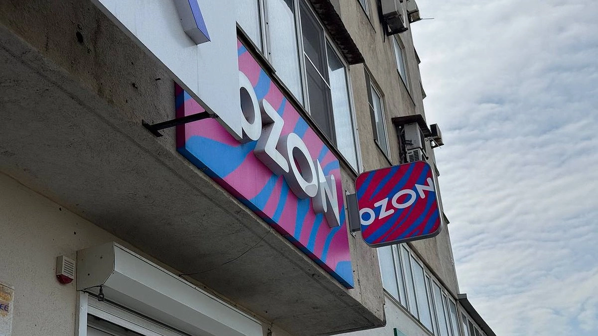 Трагедия в детском центре и горящий склад Ozon: что известно об атаке беспилотников под Краснодаром этой ночью