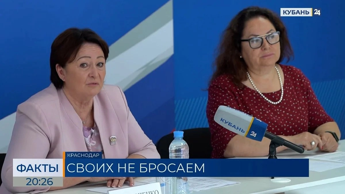 Кубань помогла Запорожской области на сумму более 1 млрд рублей: гуманитарная миссия продолжается